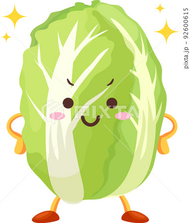 得意気な顔をしたかわいい白菜のキャラクターのイラスト 92600615