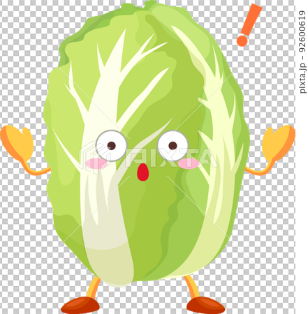 驚いているかわいい白菜のキャラクターのイラスト 92600619