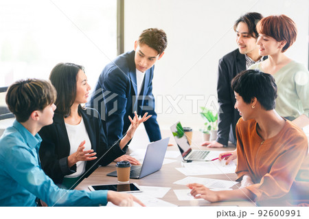 多国籍企業:ビジネスの現場 多国籍企業:ビジネスの現場 92600991