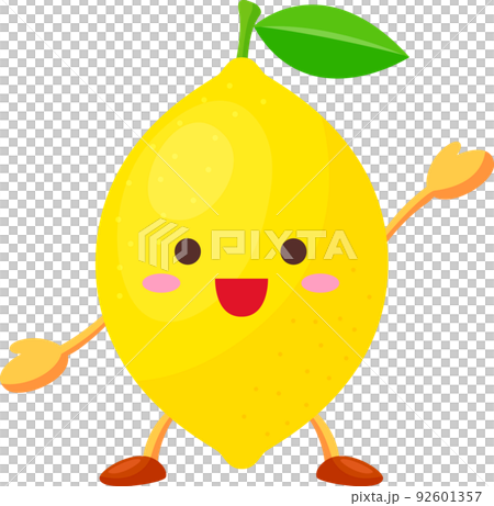 片手を挙げるかわいいレモンのキャラクターのイラスト 92601357