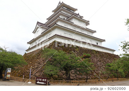 会津若松城（鶴ヶ城）の復元天守 92602000