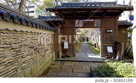 福岡の楽水園 92602199