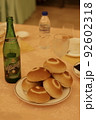 食後にパンとビール 食後にパンとビール 92602318