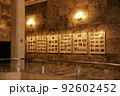 ホテル内で掲示される写真(北朝鮮・平壌) ホテル内で掲示される写真(北朝鮮・平壌) 92602452