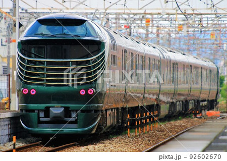 山陽本線倉敷駅 87系「TWILIGHT EXPRESS 瑞風」 山陽本線倉敷駅 87系「TWILIGHT EXPRESS 瑞風」 92602670