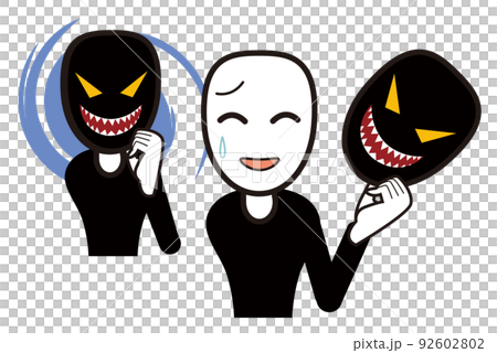 A person who looks like a bad guy and isn't really that bad 92602802