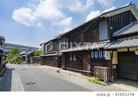 名古屋市緑区 有松 旧東海道の街並み 安藤家住宅) ウイズどりっぷ ゲストハウス MADO 名古屋市緑区 有松 旧東海道の街並み 安藤家住宅) ウイズどりっぷ ゲストハウス MADO 92603248