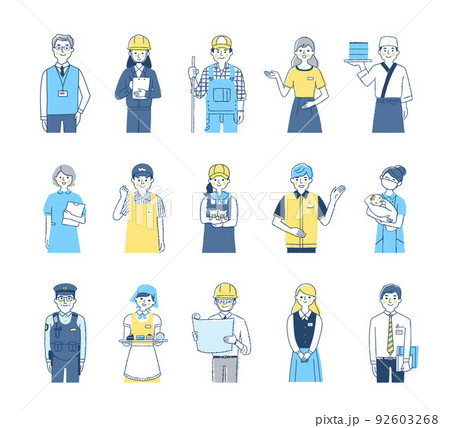 さまざまな職業の人々　男女15人上半身　セット 92603268