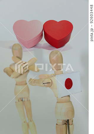 感情的な反日イメージ 感情的な反日イメージ 92603448