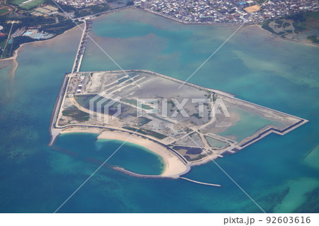 中城湾港 泡瀬地区（東部海浜開発計画） 92603616