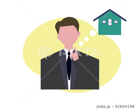 家の購入を考えるスーツの男性 住宅購入 不動産 新築 ビジネスマン 人物 イラスト 92604298
