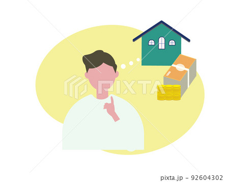 住宅購入と住宅ローンについて考える男性 家 買う 不動産 新築 人物 イラスト	 92604302