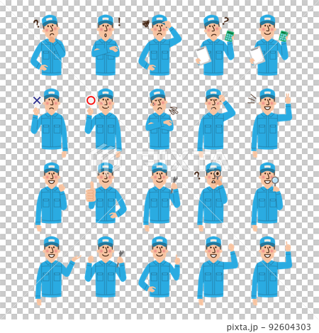 Mechanic upper body vector - Stock Illustration [92604303] - PIXTA
