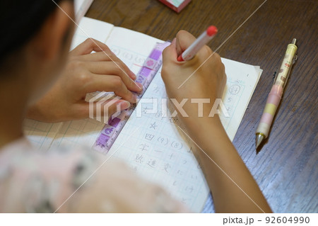 勉強 勉強 92604990