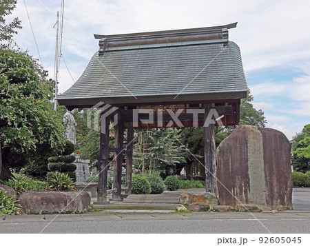 九品寺(笛吹) 九品寺(笛吹) 92605045