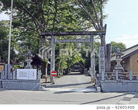 山縣神社（甲斐） 92605400