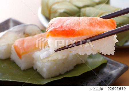 鮭とサバの柿の葉寿司 鮭とサバの柿の葉寿司 92605659