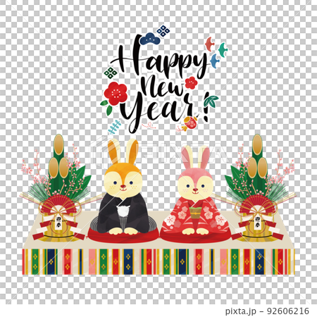 兔兔年門松新年賀卡插畫矢量素材 兔兔年門松新年賀卡插畫矢量素材 92606216
