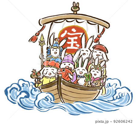 宝船に乗ったうさぎの七福神のイラスト 92606242