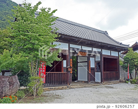 大蔵経寺(笛吹) 大蔵経寺(笛吹) 92606257