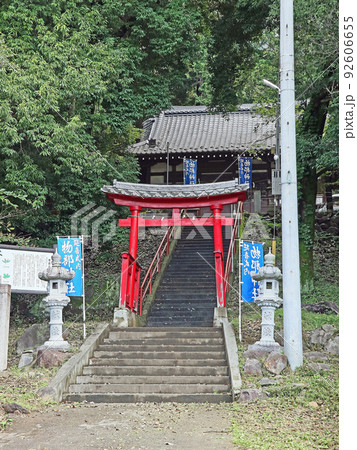 物部神社（笛吹） 92606655