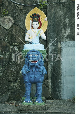 熱海城 人形 熱海城 人形 92607008