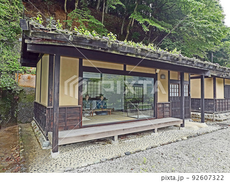 川浦口留番所(山梨) 川浦口留番所(山梨) 92607322