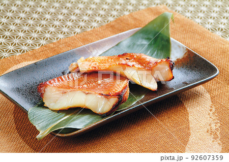 赤魚西京漬イメージ 92607359