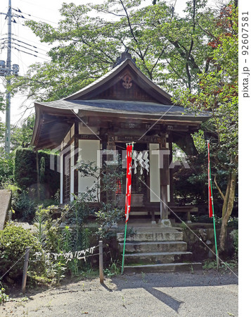 放光寺（甲州） 92607581