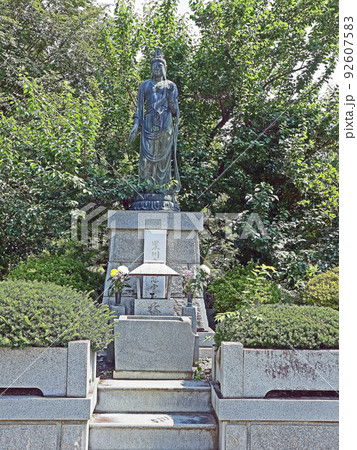 放光寺(甲州) 放光寺(甲州) 92607583