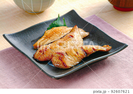 ホッケたまり漬イメージ ホッケたまり漬イメージ 92607621