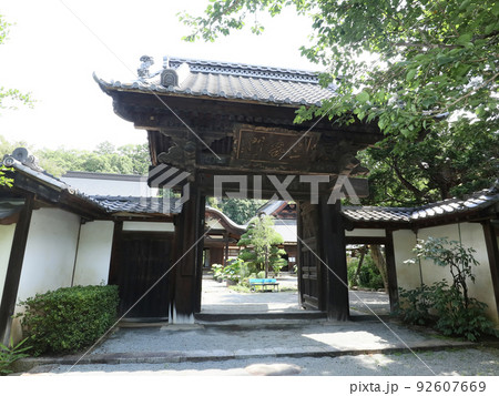 放光寺（甲州） 92607669