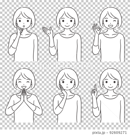 若い女性の表情・ポーズのセット 若い女性の表情・ポーズのセット 92609271