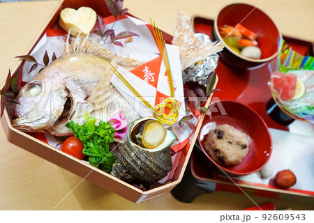 お食い初めのお料理 お食い初めのお料理 92609543