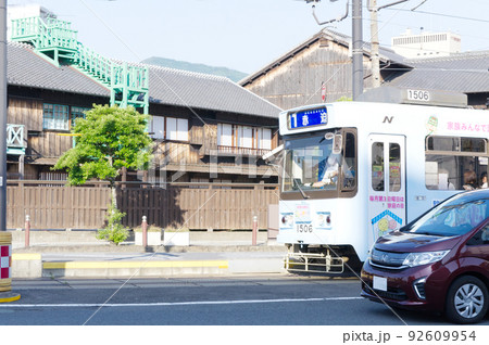 長崎市路面電車4 長崎市路面電車4 92609954