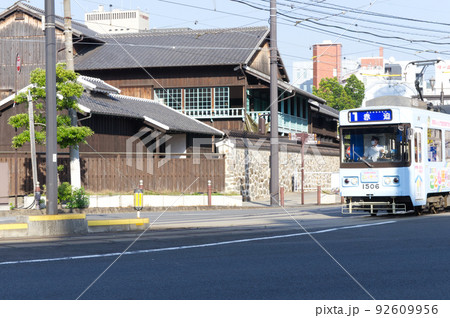 長崎市路面電車2 長崎市路面電車2 92609956