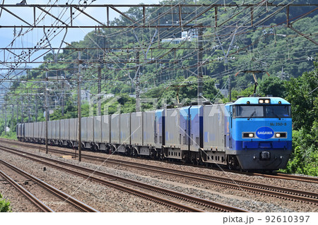 東海道本線 二宮ー大磯 JR貨物 Mc250系 Mc250-3(大井) スーパーレールカーゴ SRC 東海道本線 二宮ー大磯 JR貨物 Mc250系 Mc250-3(大井) スーパーレールカーゴ SRC 92610397