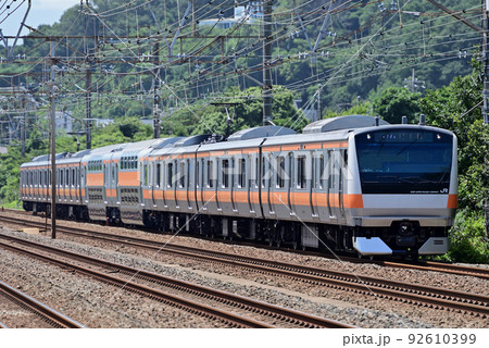 東海道本線　二宮ー大磯　JR東日本　E233系0番台　H57編成（豊田）　グリーン車組込　公式試運転 92610399
