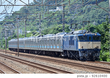 東海道本線　二宮ー大磯　JR東日本　EF64-1030＋205系500番台　R9+R6編成（国府津） 92610400