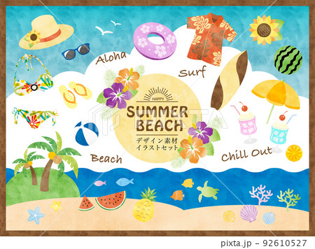 夏・海＿水彩風イラスト素材セット 92610527
