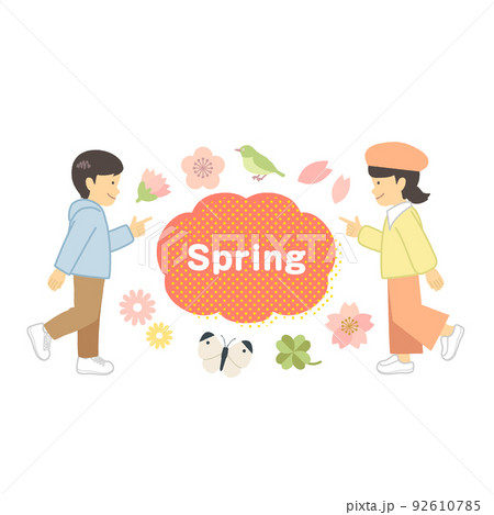 子供と春イラストセット 92610785