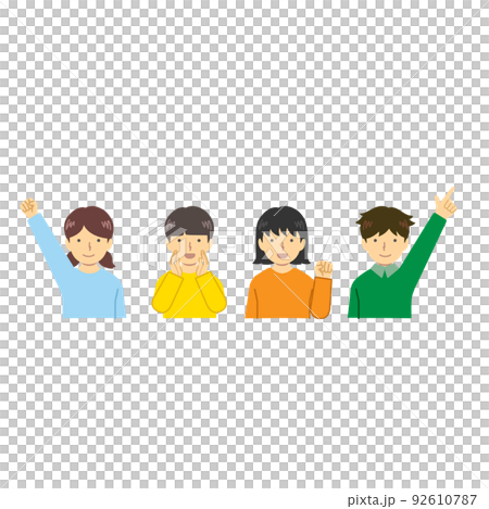 上半身複数の子供イラスト 92610787
