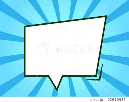 漫画 吹き出し 集中線 背景 ビックリ ポップ コメント 青 水色 壁紙 イラスト 92610985