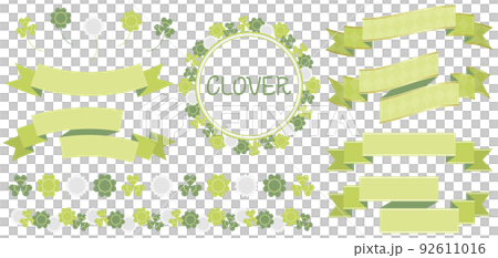 クローバーの装飾セット クローバーの装飾セット 92611016