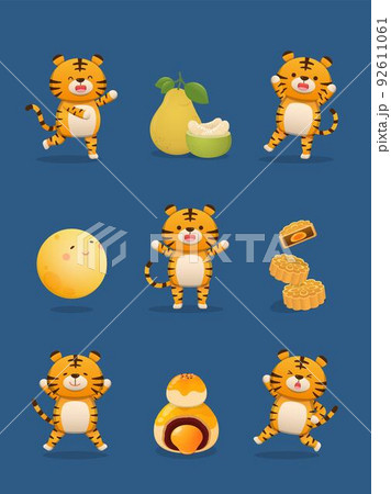 中秋 仲秋 中秋節 92611061