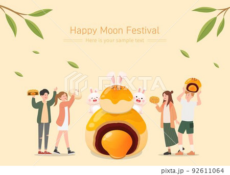 中秋 仲秋 中秋節 92611064