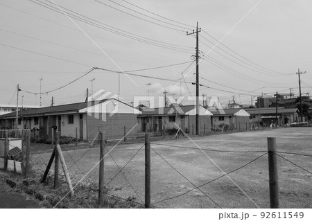 古い公営住宅 92611549