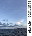 海と空 92611556