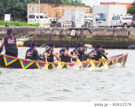 北谷ハーリー 92612576