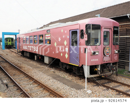 甘木駅停車中のクリスマス号　福岡県朝倉市甘木 92614574